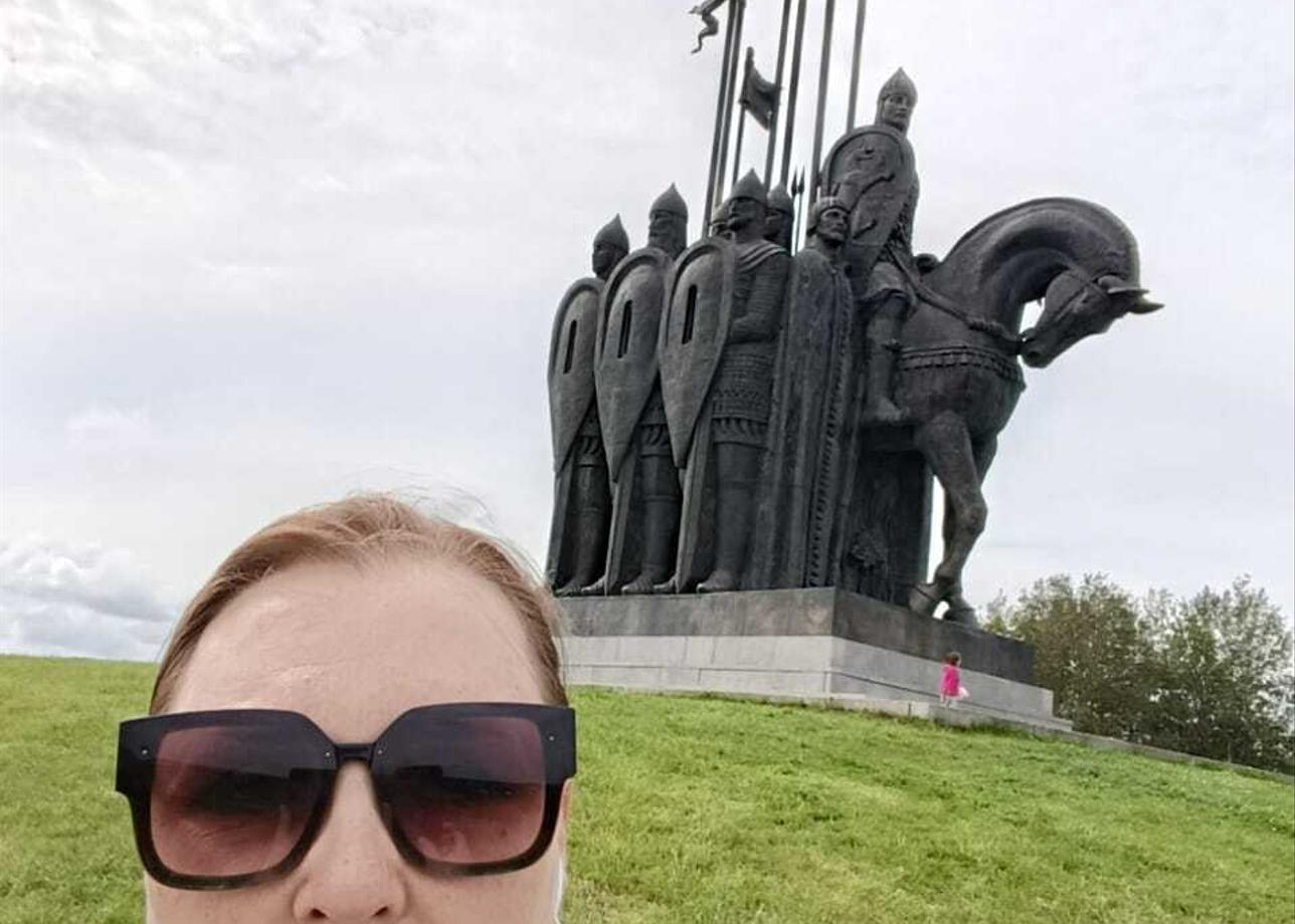 Добрый день!