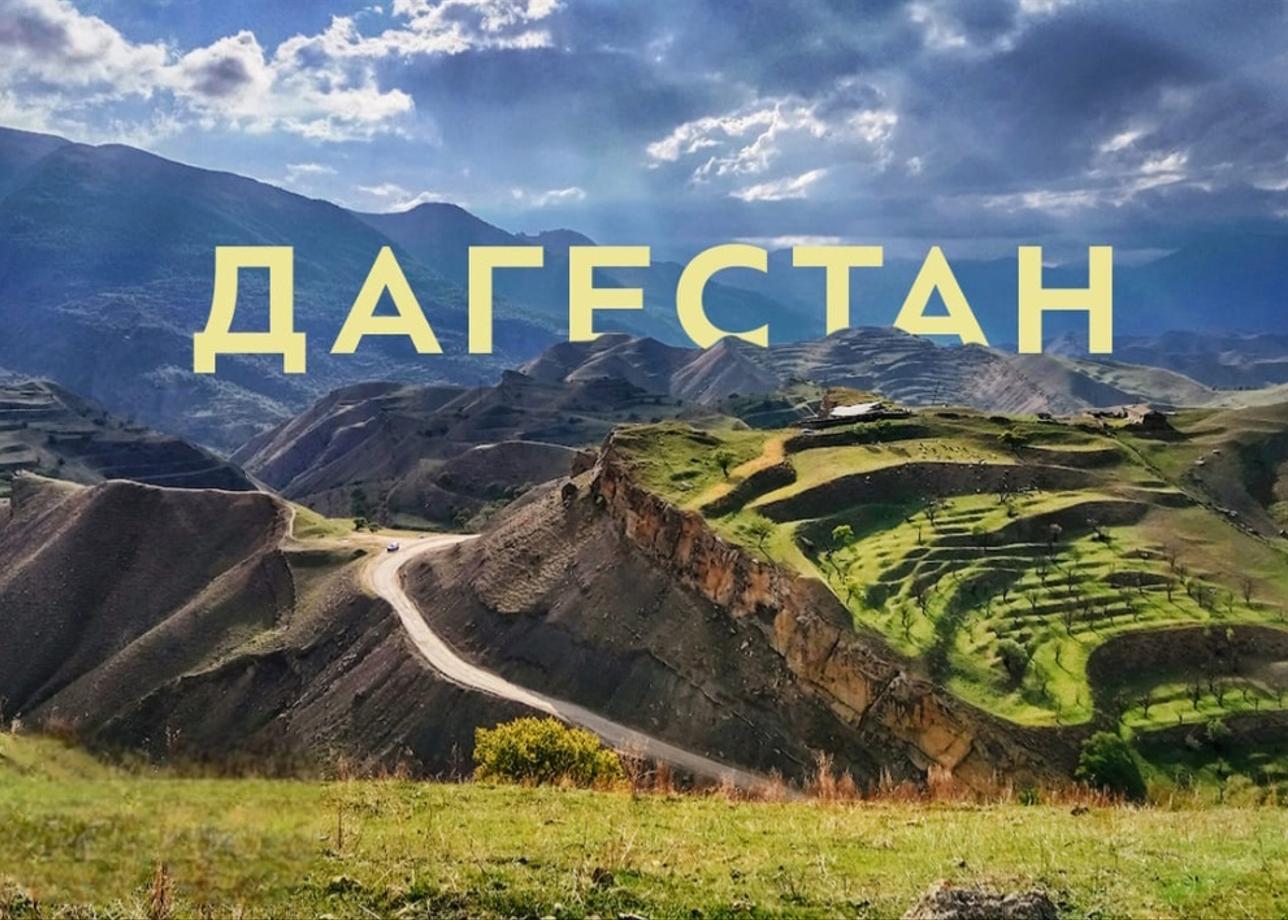 Безупречная организация. Не было никаких претензий! Все понравилось