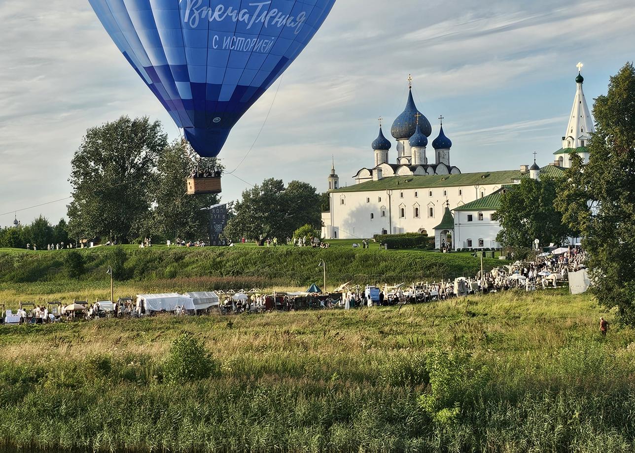 Очень понравился тур на день огурца.