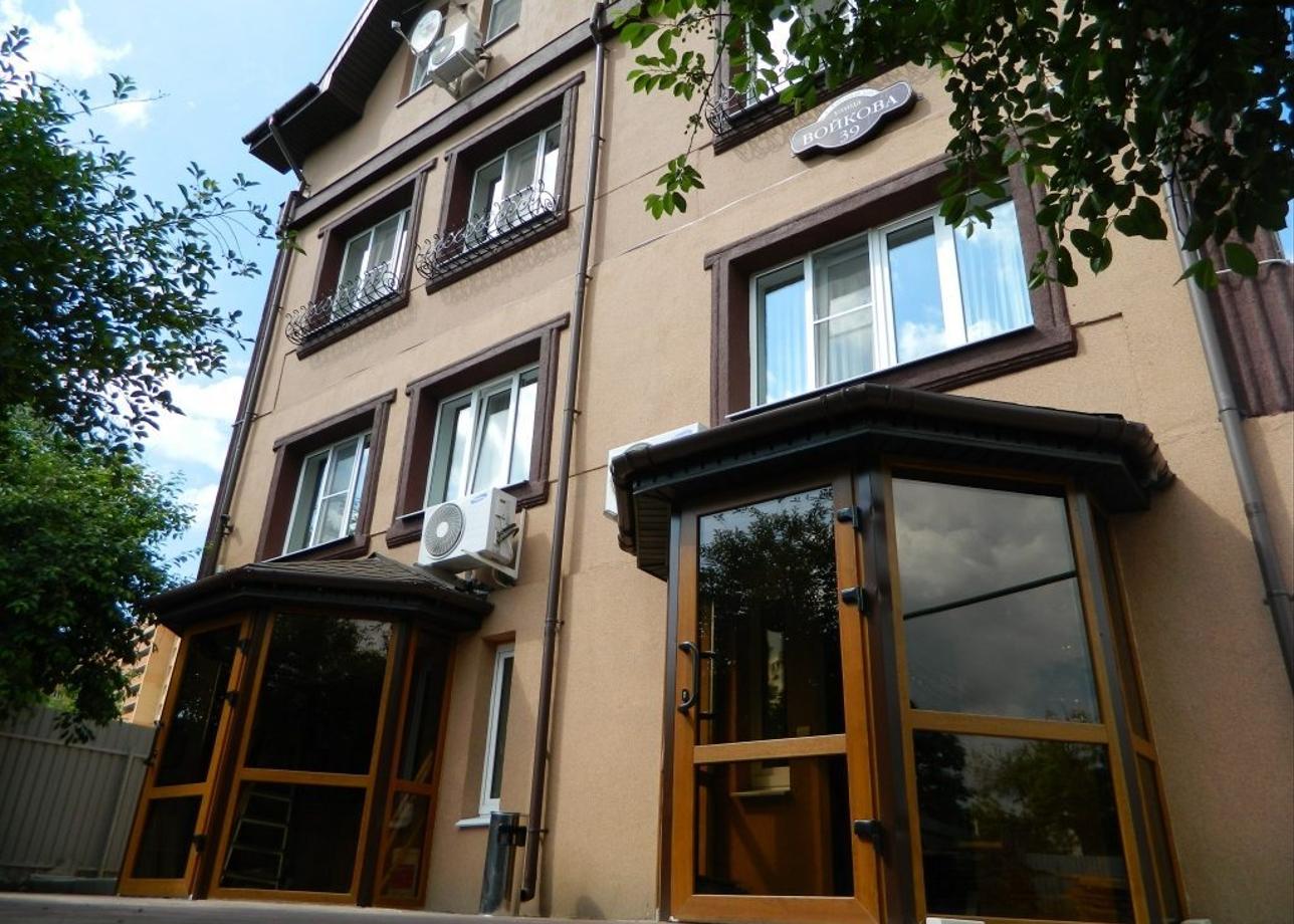 Отель «Европейский»