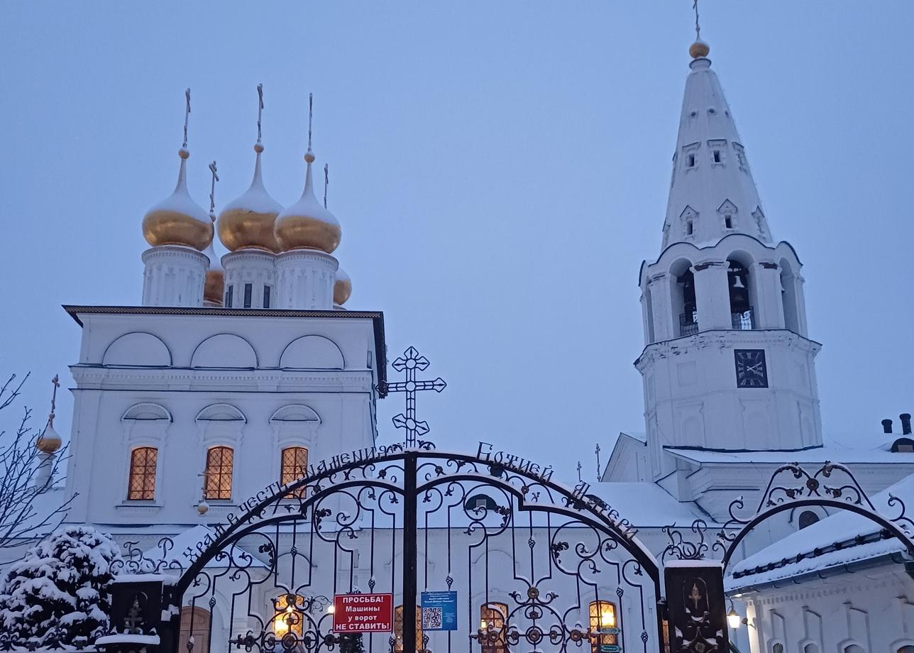 Организация очень понравилась. Наш менеджер Ксения долго нам подбирала тур, меняли программу под наши требования и