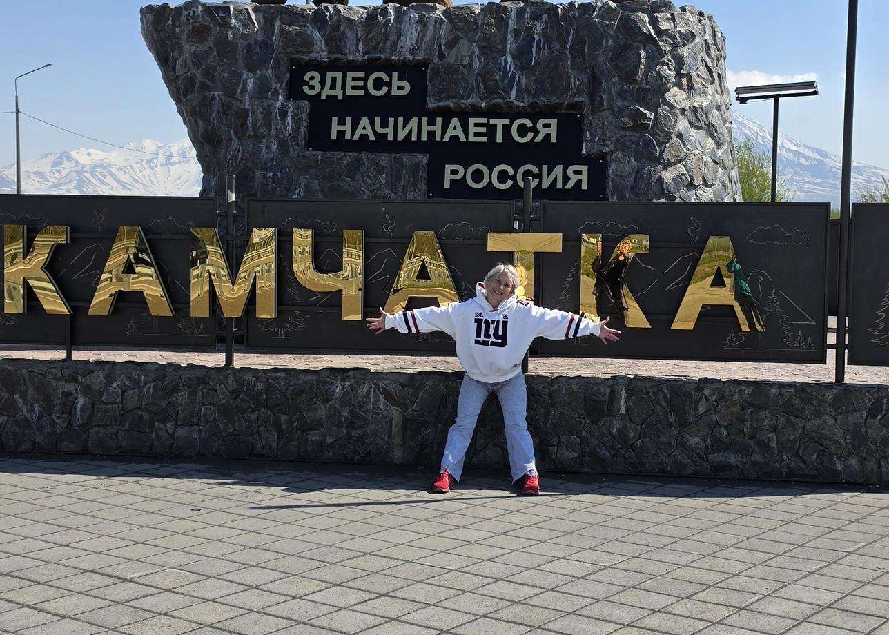 Тур отличный 👍