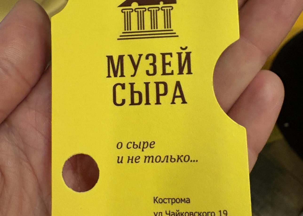 Большой стране ОГРОМНОЕ спасибо за быстрое реагирование, четкую информацию о туре, помощь в покупке тура. Все