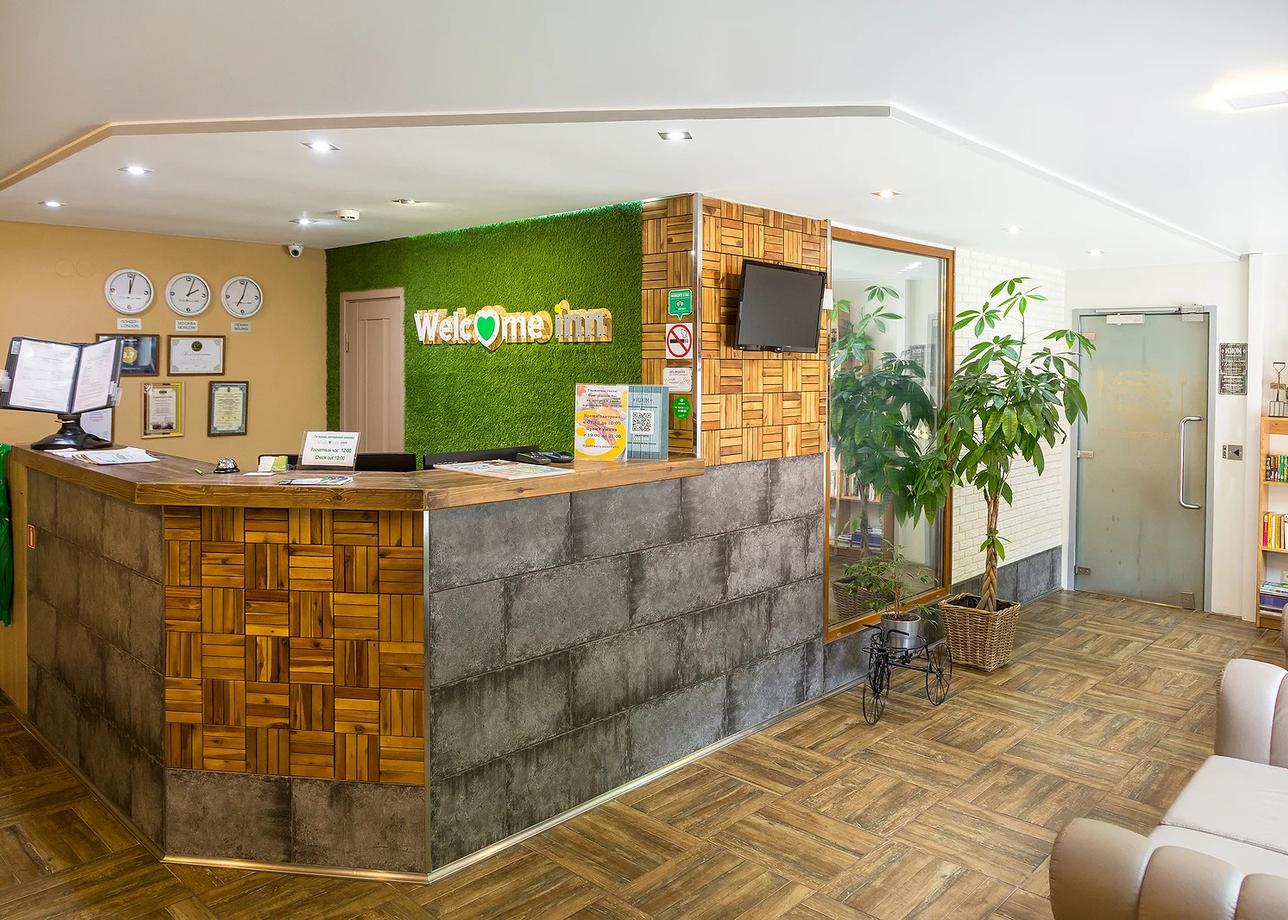 Гостиница «Welcome Inn»