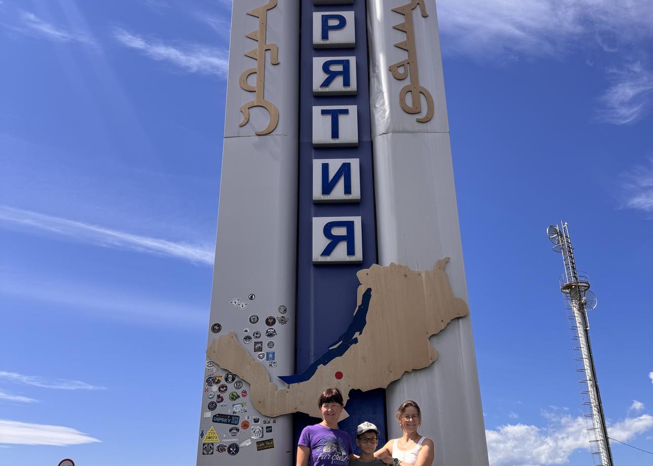 Еще одно прекрасное путешествие в мою копилочку.