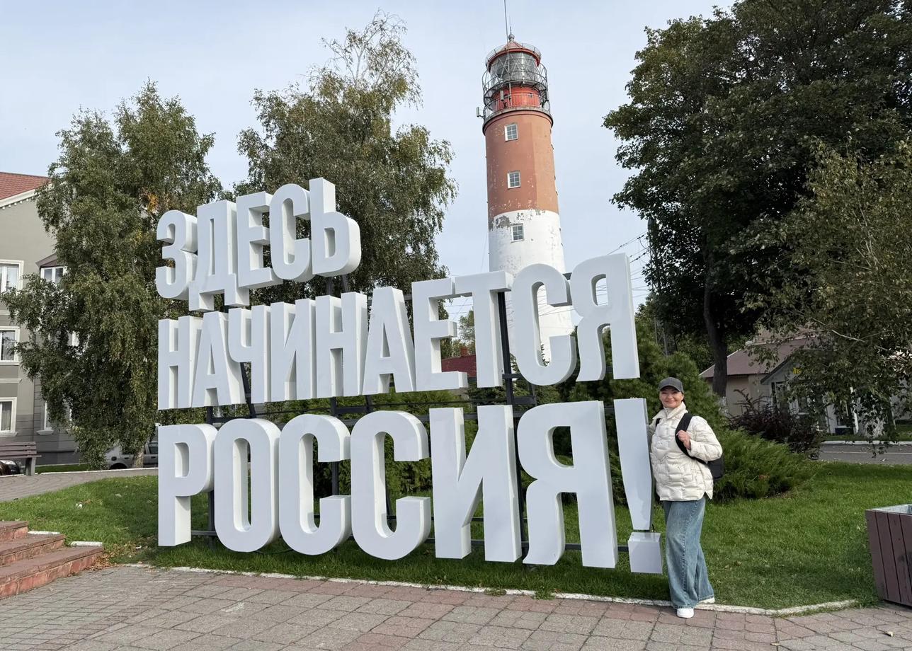 Тур насыщенный, очень интересный. Балтика влюбляет в себя с первого взгляда 🫶🏻Богатая история края, изумительная природа