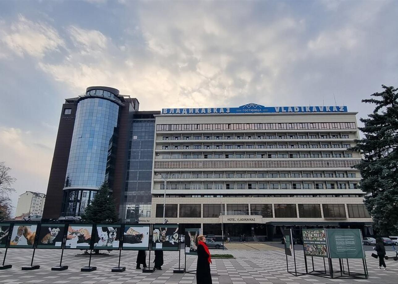 Парк Отель Владикавказ