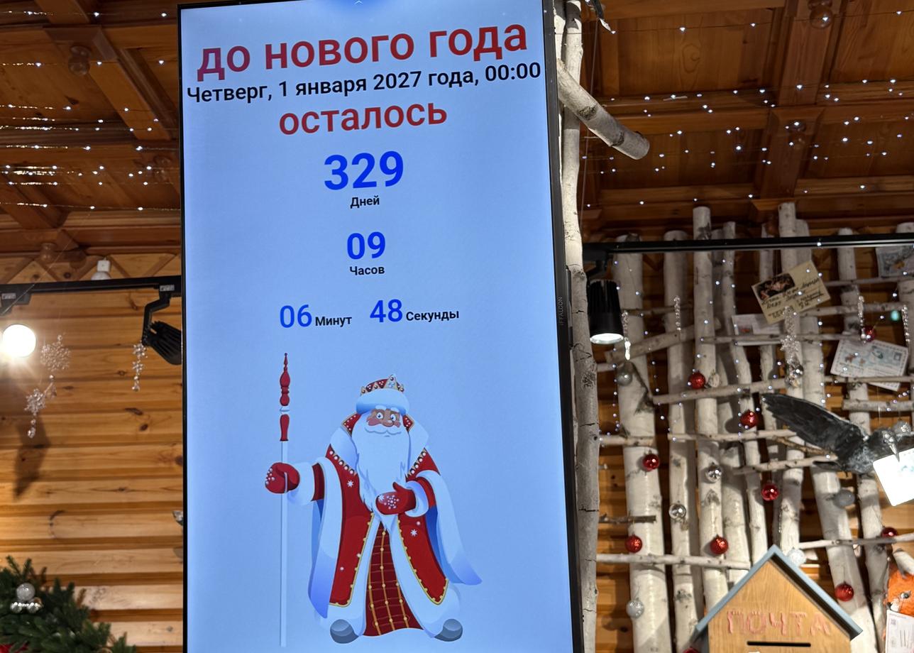 Замечательный тур! Спасибо организаторам, вежливому и аккуратному водителю Никите и замечательному обаятельному гиду Алене. Грамотно спланирован