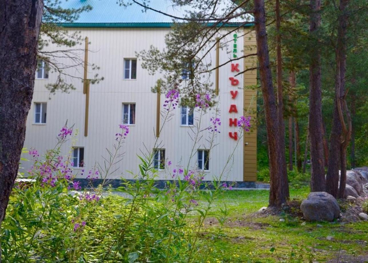 Отель «Къуанч»