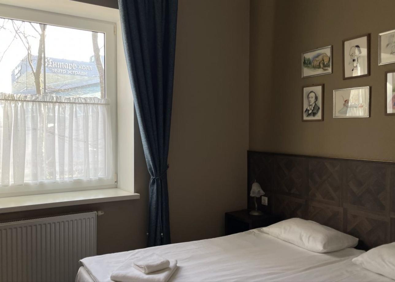 Отель «Вилла Гретта»