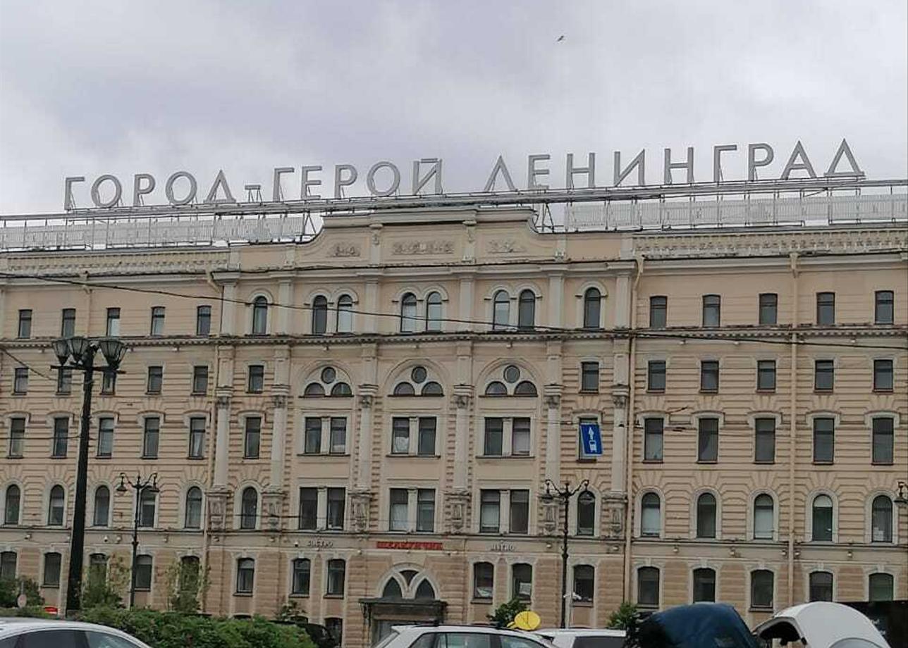 Все прошло отлично.
