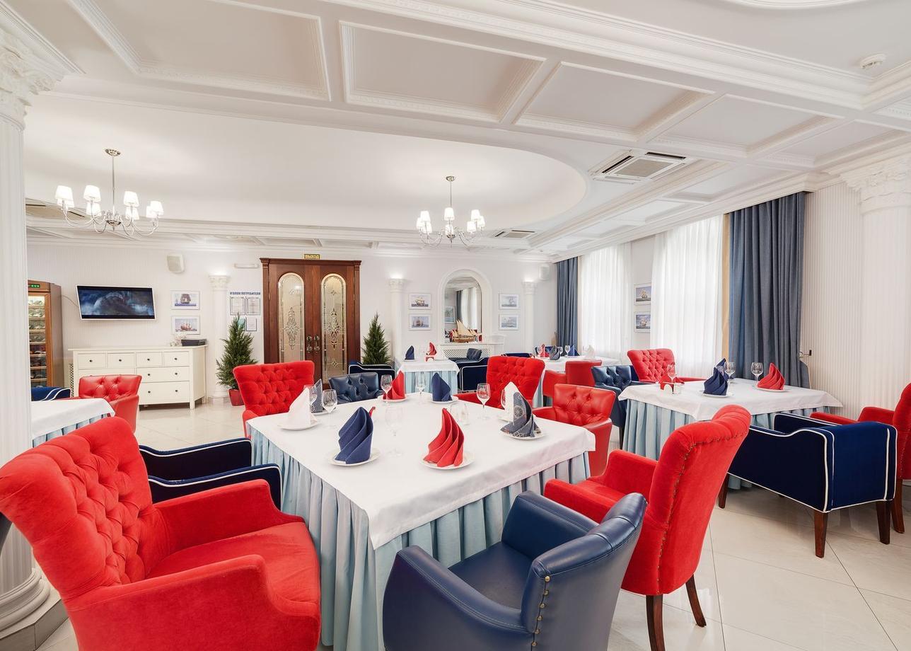 Спа-отель «Бристоль»