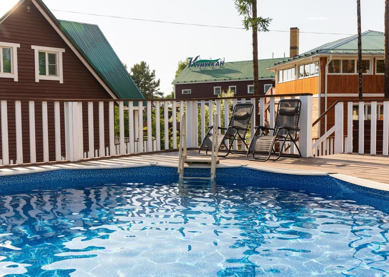 Отель «Кумуткан»