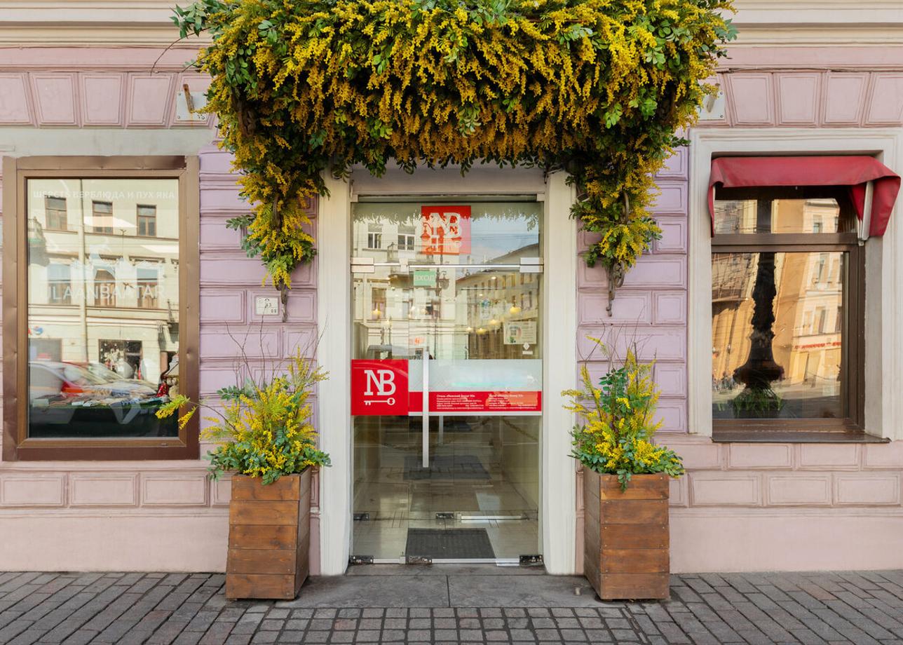 Отель «Невский берег 93»