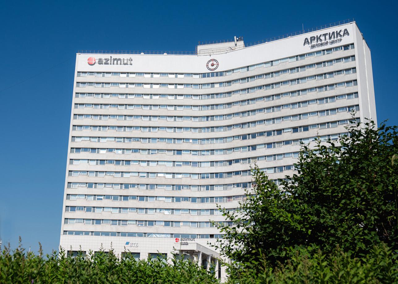 Гостиница «Azimut Сити Отель Мурманск»