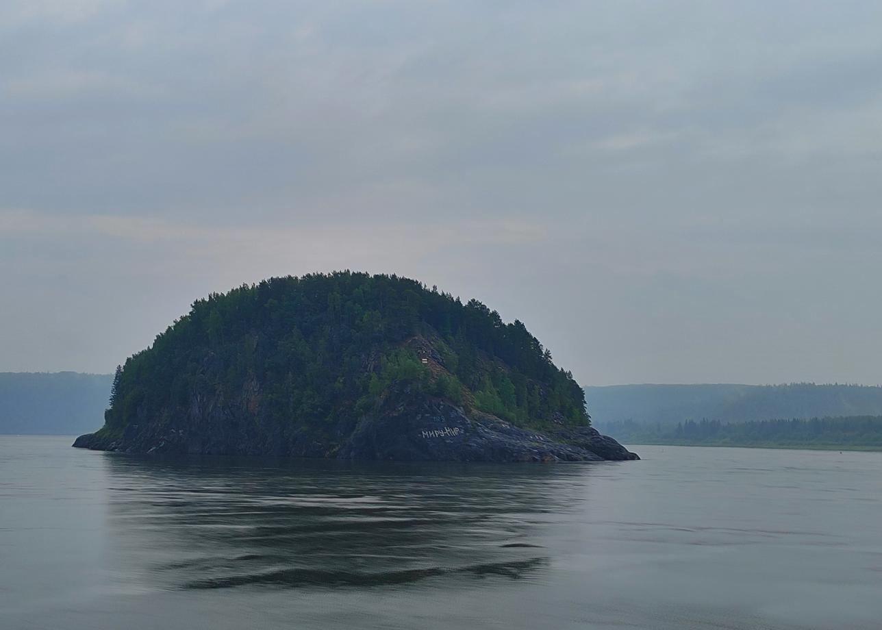 Красноярский край прекрасен, особенно плато Путорана. Круиз по Енисею тоже очень понравился, к тому же с