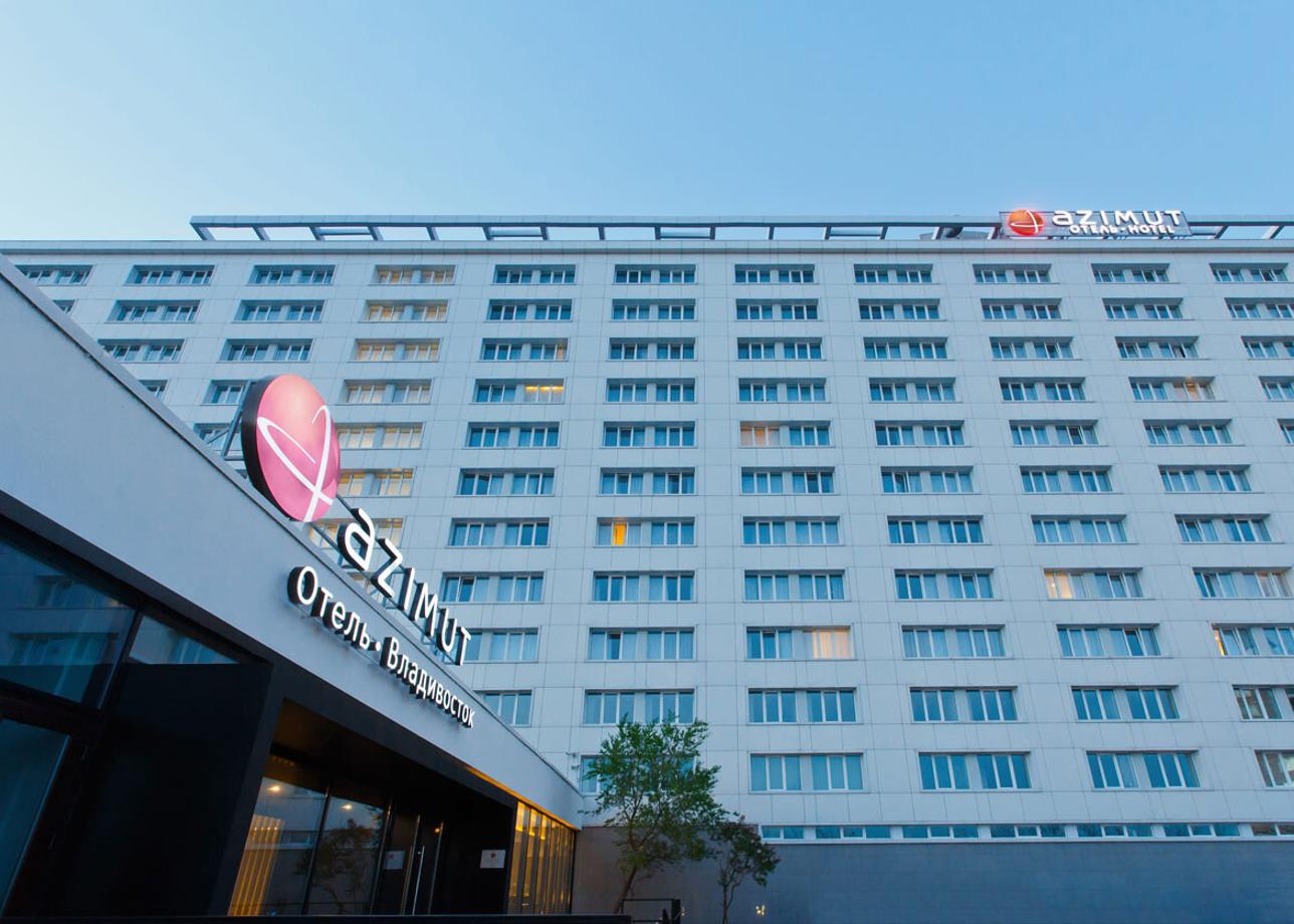 Гостиница «Azimut Сити Отель Владивосток»