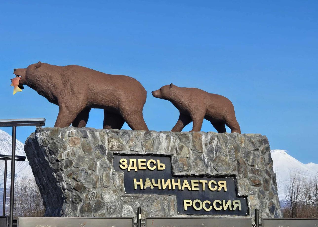 Тур очень интересный, впечатлений масса, гиды столько всего рассказали, показали. Гостиница Арсеньев, в которой мы жили