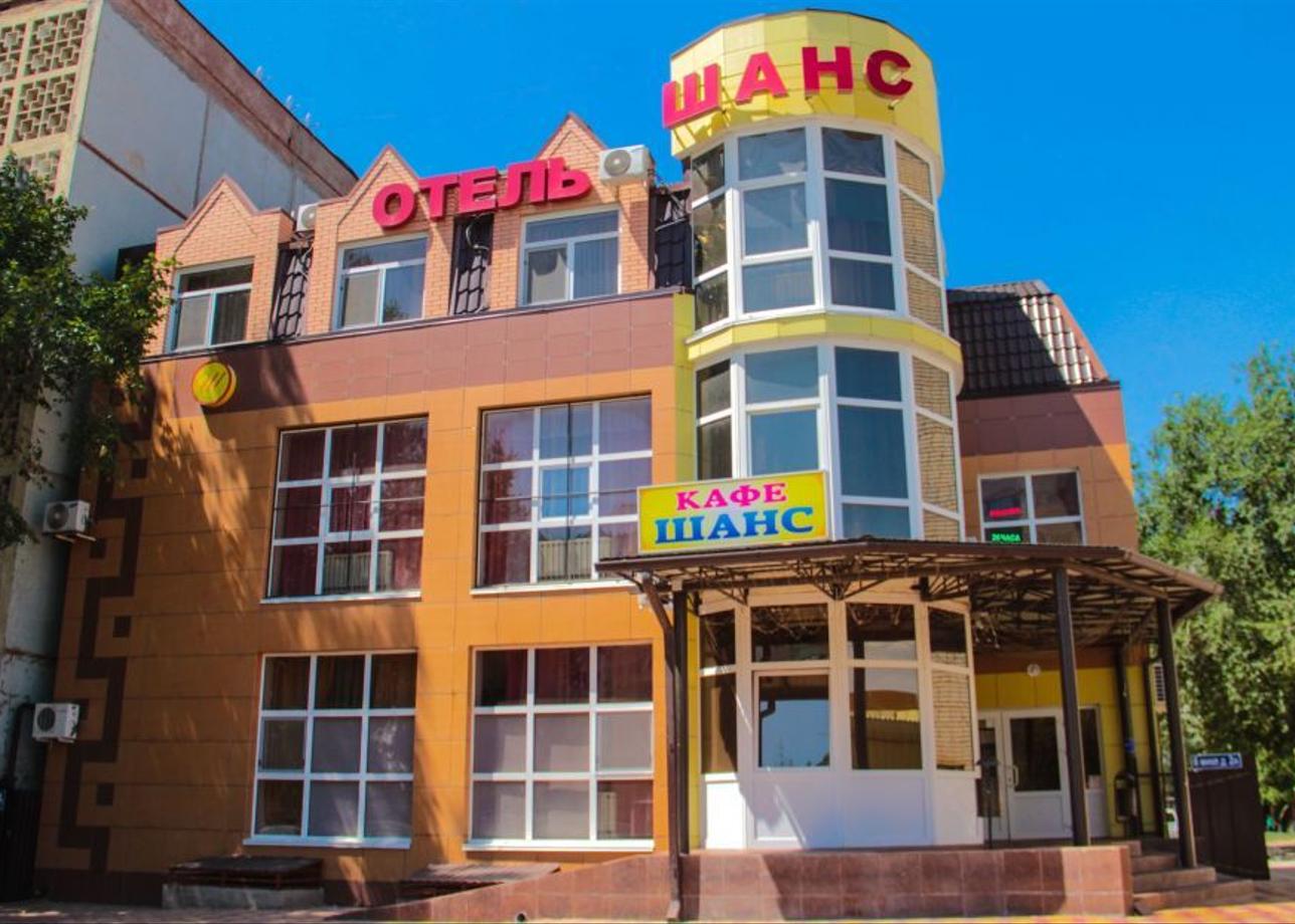 Мини-отель «Шанс»