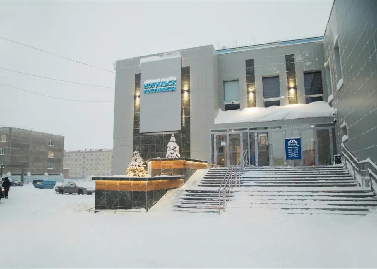 Гостиница «Норильск»