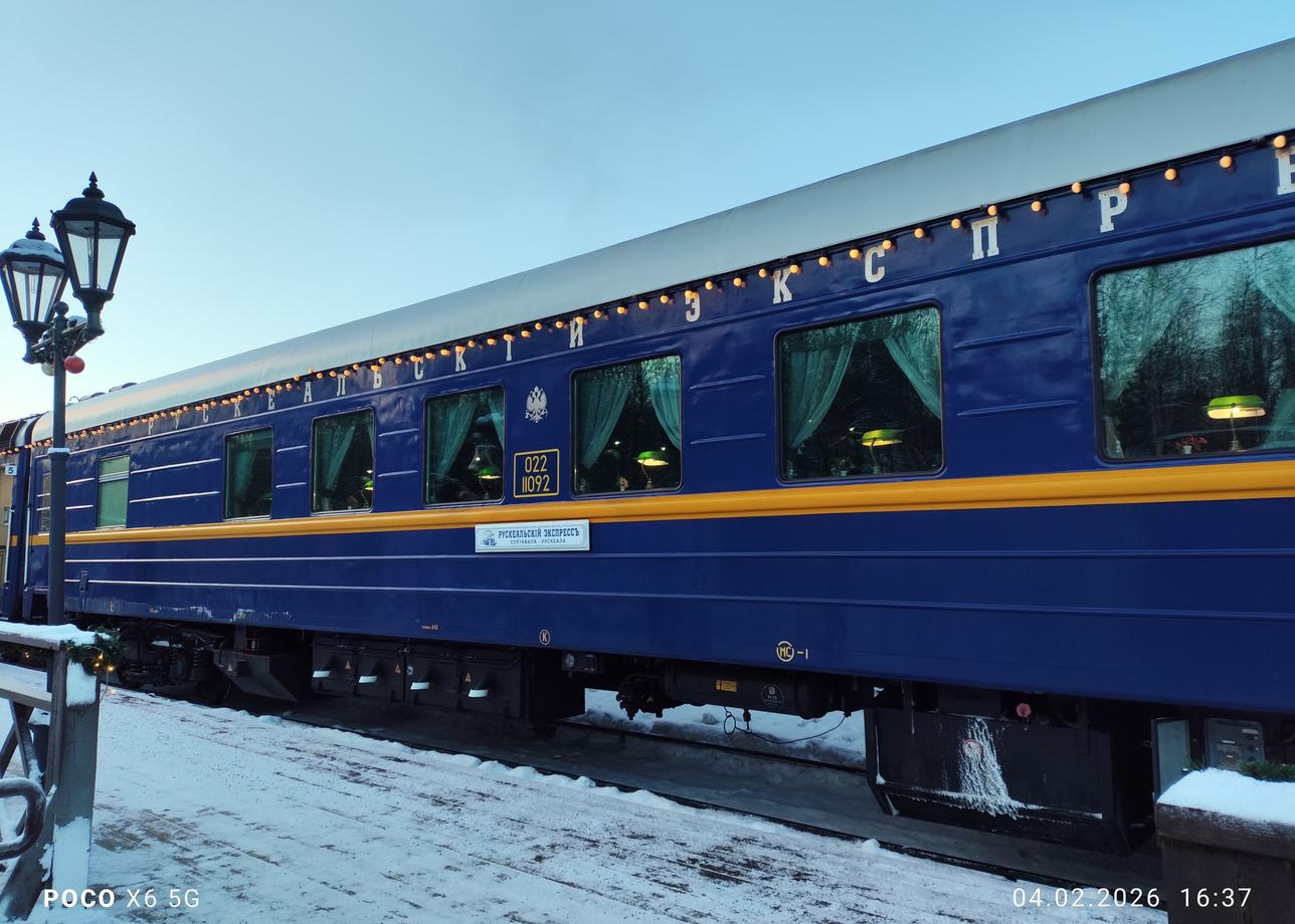 Большое спасибо! Все было организованно на высшем уровне! Осталось много впечатлений и эмоций! Спасибо нашим гидам