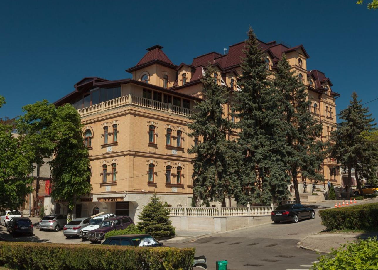 Спа-отель «Бристоль»