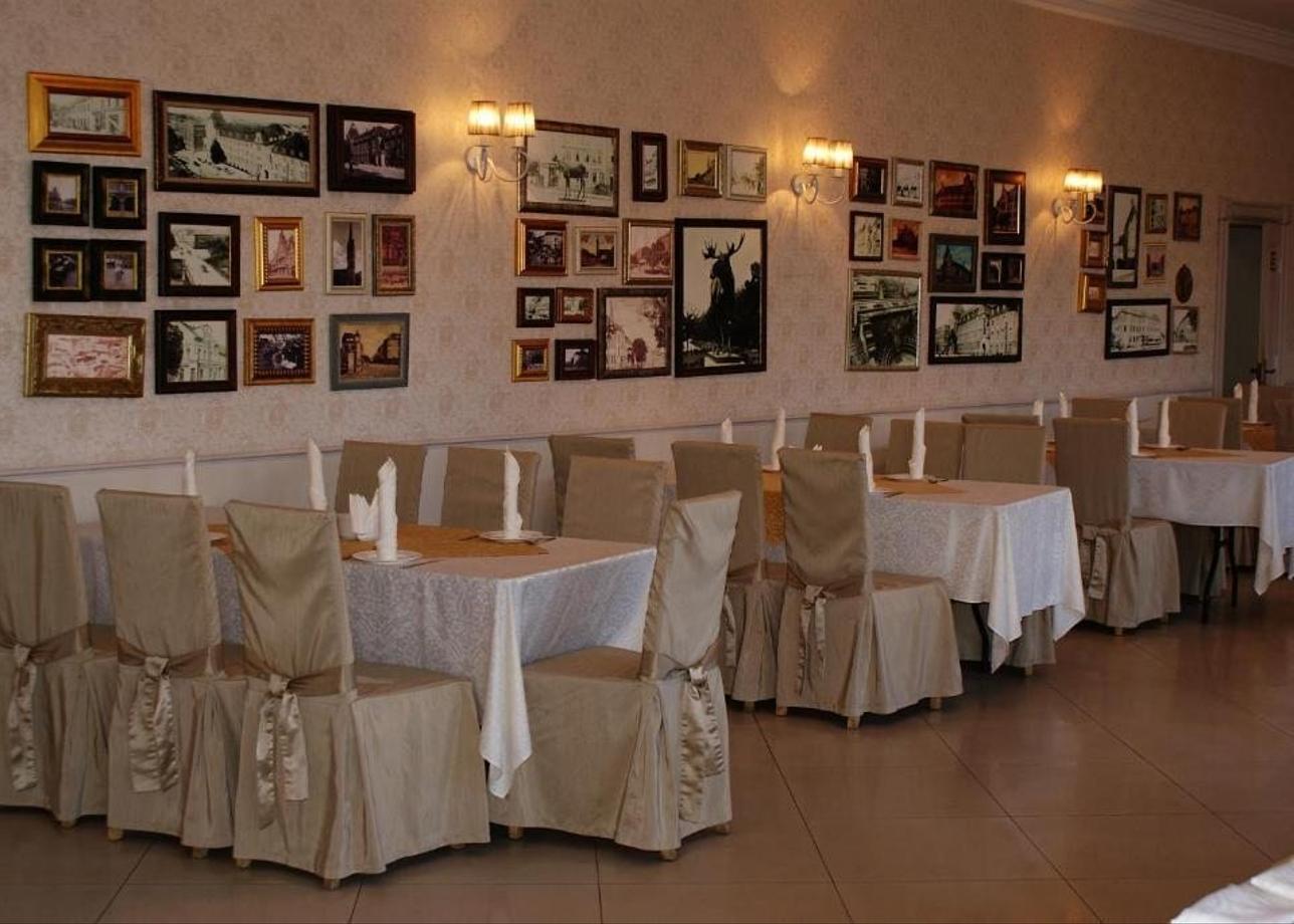 Отель «Королевский Двор»