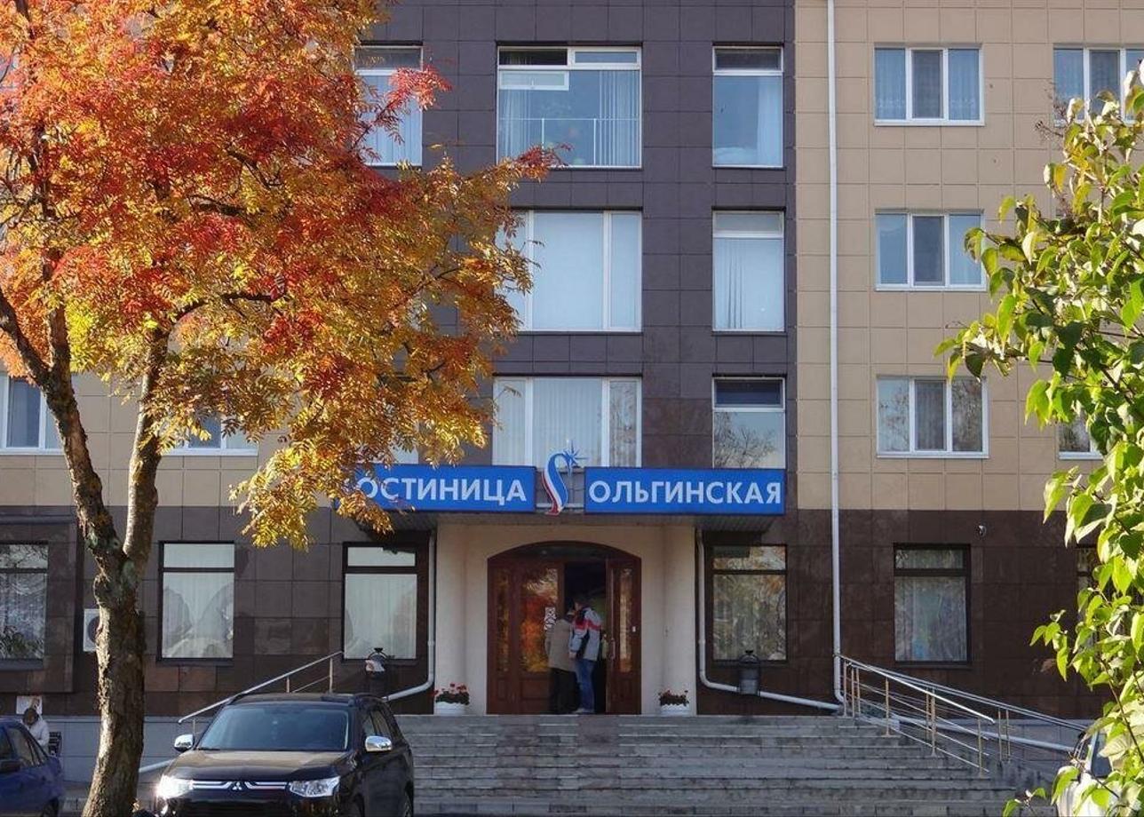 Гостиница «Ольгинская»