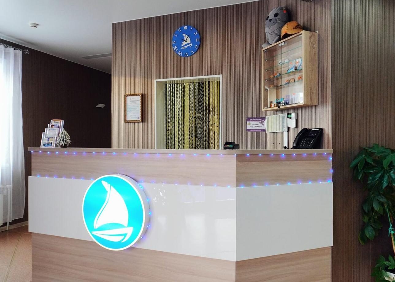 Гостевой дом «Байкальский бриз»