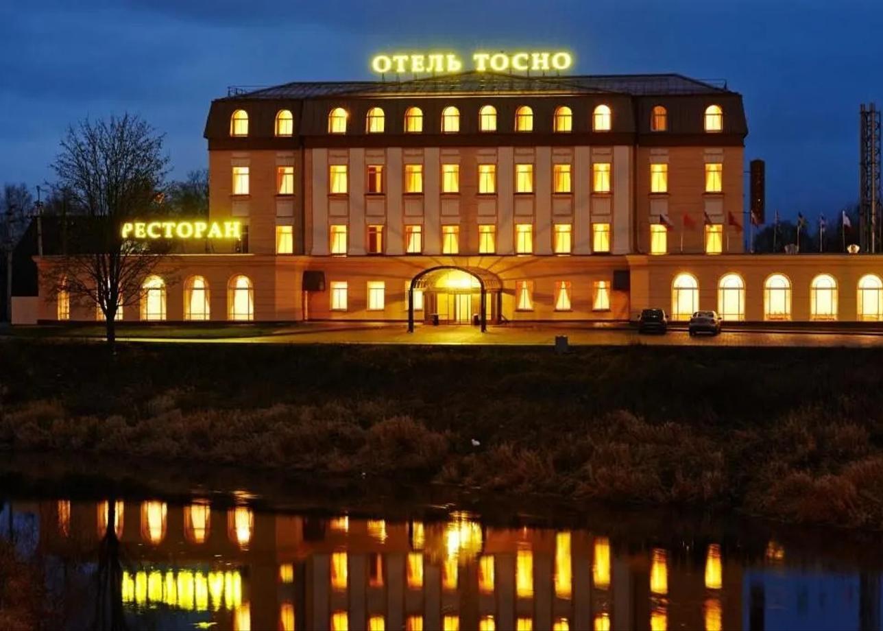 Отель «Тосно»