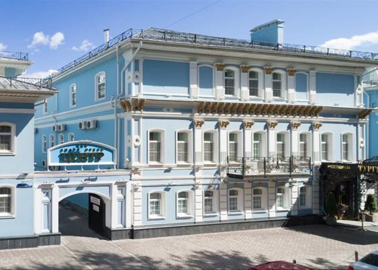 Гостиница «Центр»