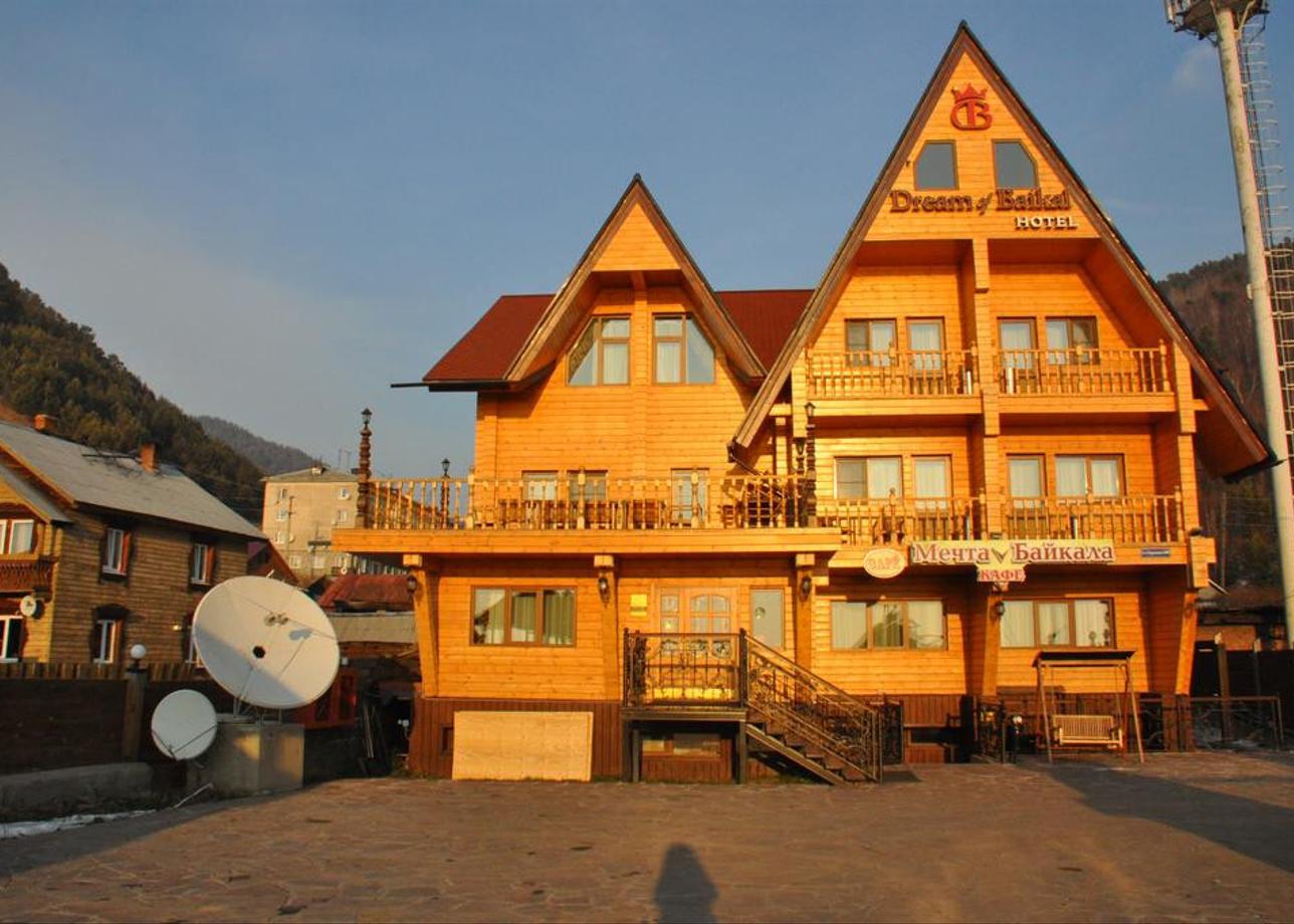Гостиница «Мечта Байкала»