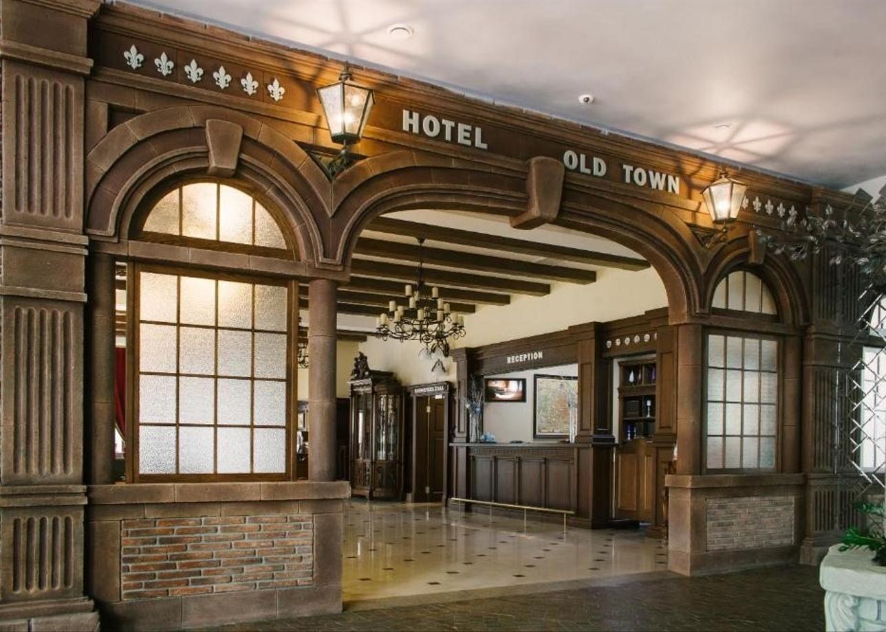 Гостиница «Старый город»