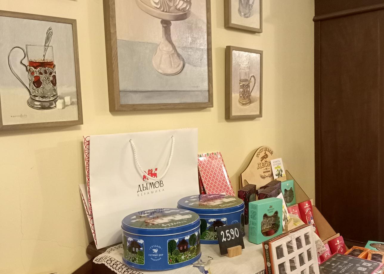 Тур очень понравился… Экскурсовод Марина сделала для этого все необходимое. Спасибо.