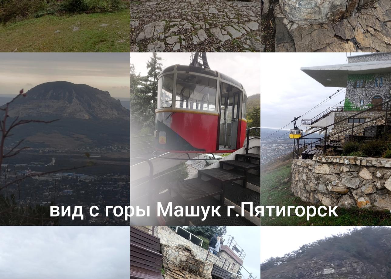 Очень понравился тур, всё прекрасно обговорили, помогли с приобретением билетов. Сам тур очень понравился особенно верхняя