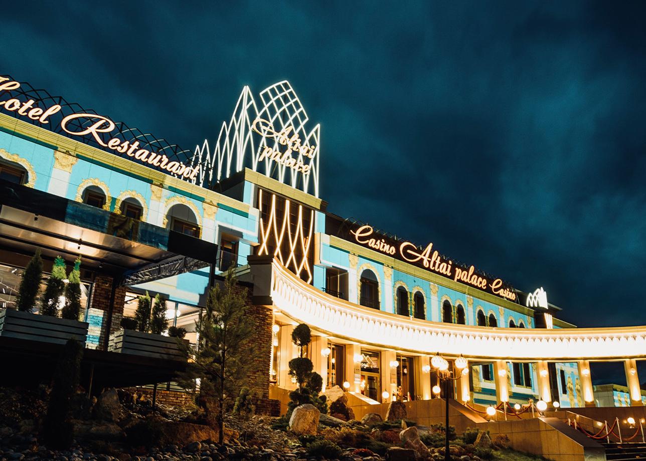 Отель «Altai Palace»