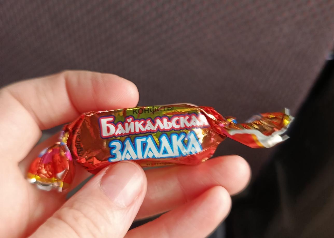 Тур шикарный!