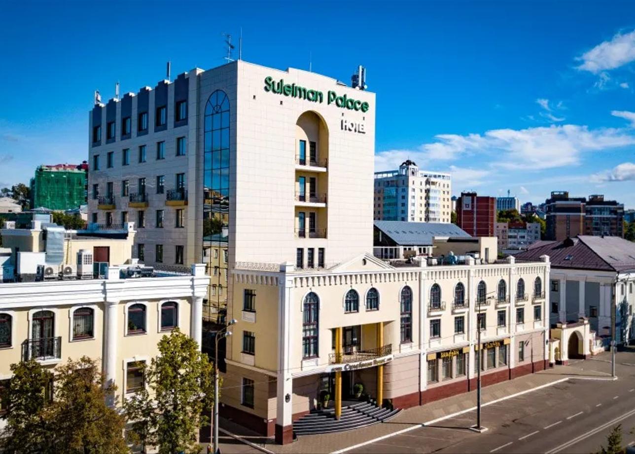 Сулейман Палас
