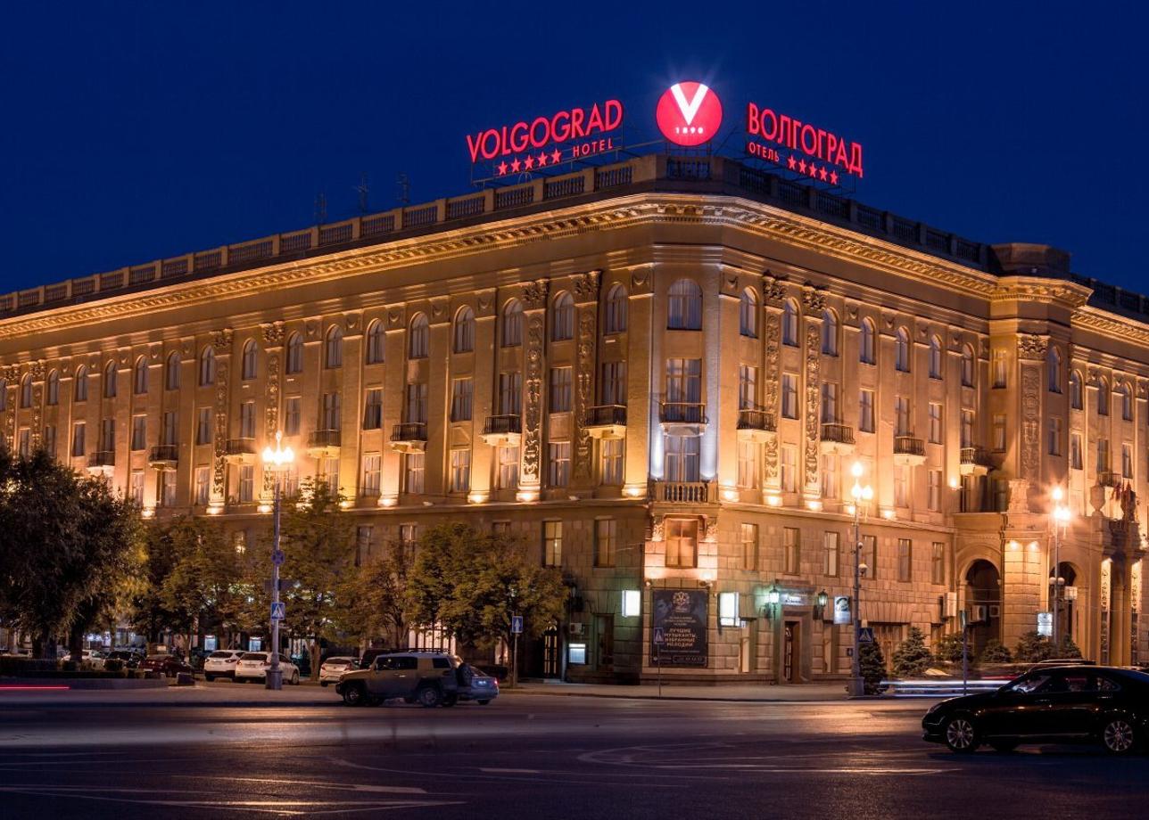 Гостиница «Волгоград»