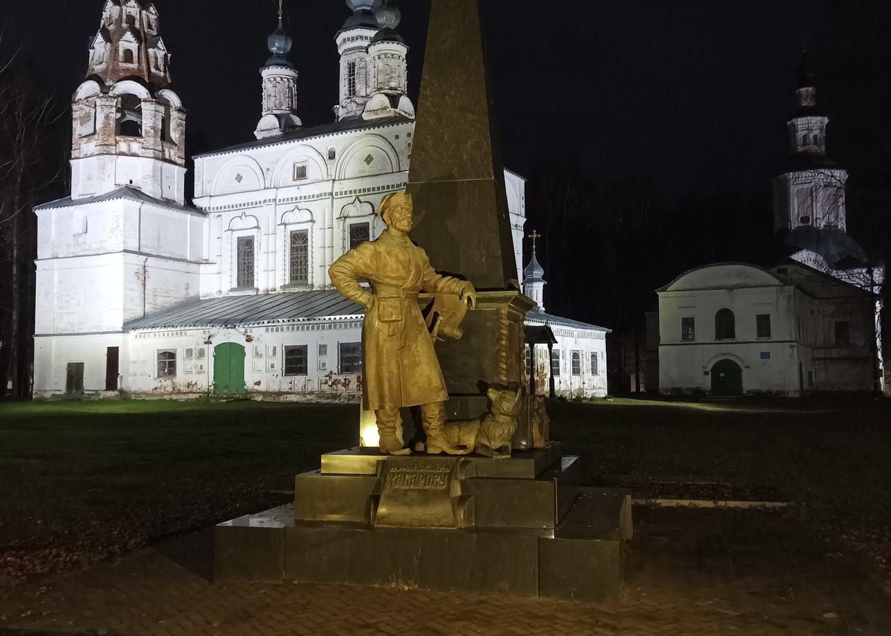 ПЕРВЫЙ день нашего приключения начался утром 01.11.25. Мы дождались других путешественников из разных городов, и наш