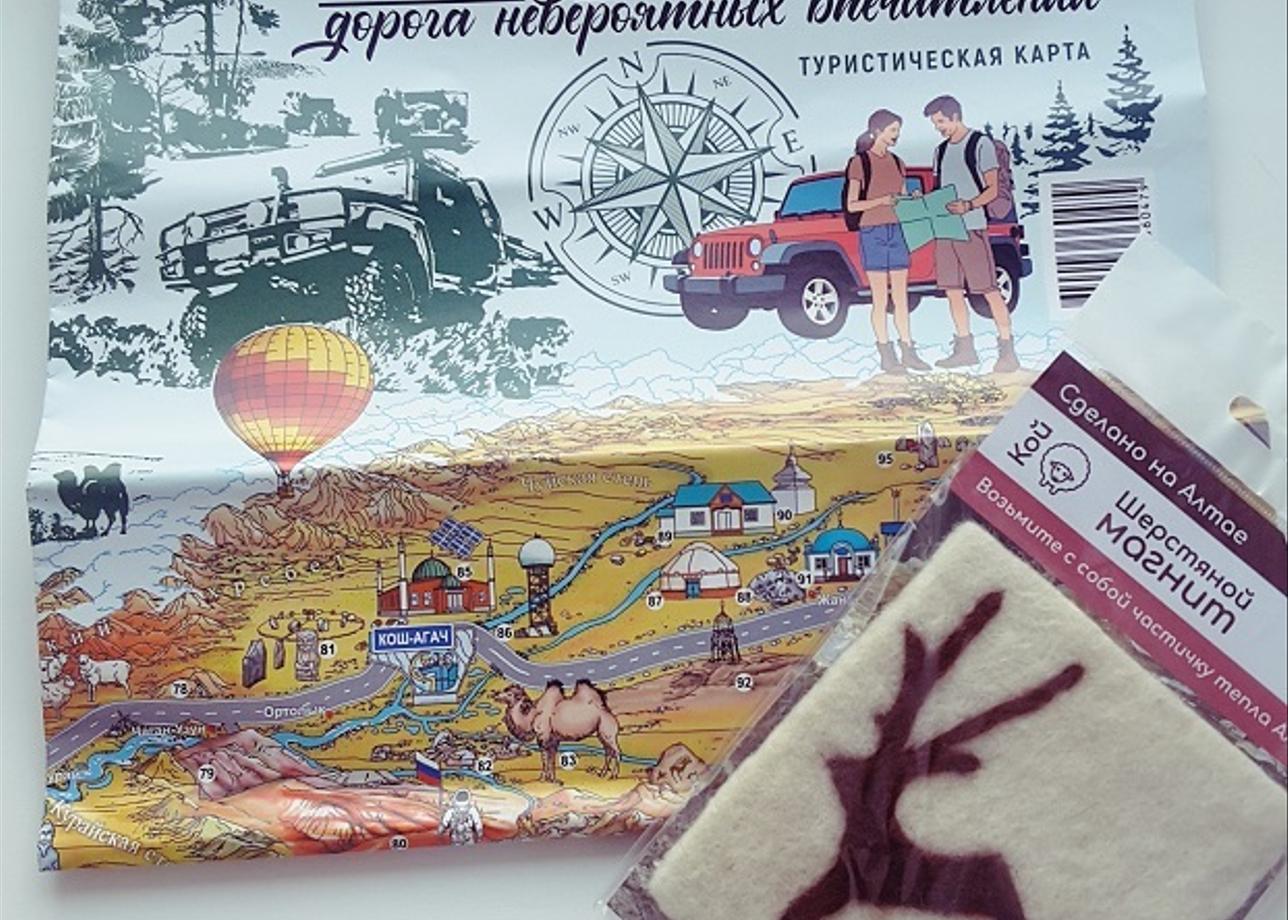 Отличный тур! Захватывающее путешествие по Чуйскому тракту от Горно-Алтайска и почти до самой границы с Монголией!