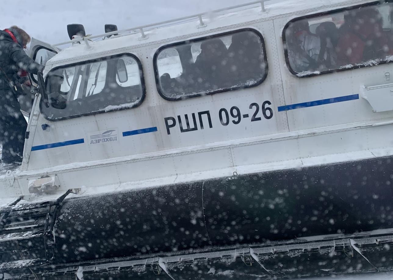 Все было очень замечательно и на высшем уровне!!! Наша великая страна очень многогранна и нужно знать