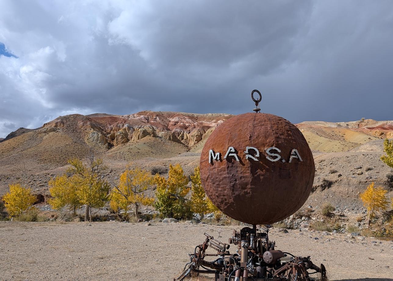 О Алтай, потрясающая природа и незабываемые рассветы и закаты среди горных пейзажей. Хочется выразить огромную благодарность