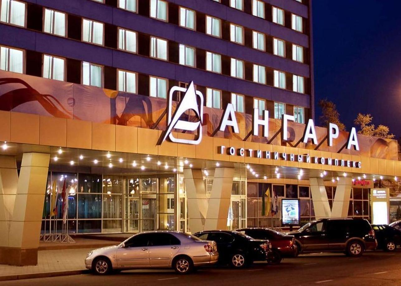 Гостиница «Ангара»