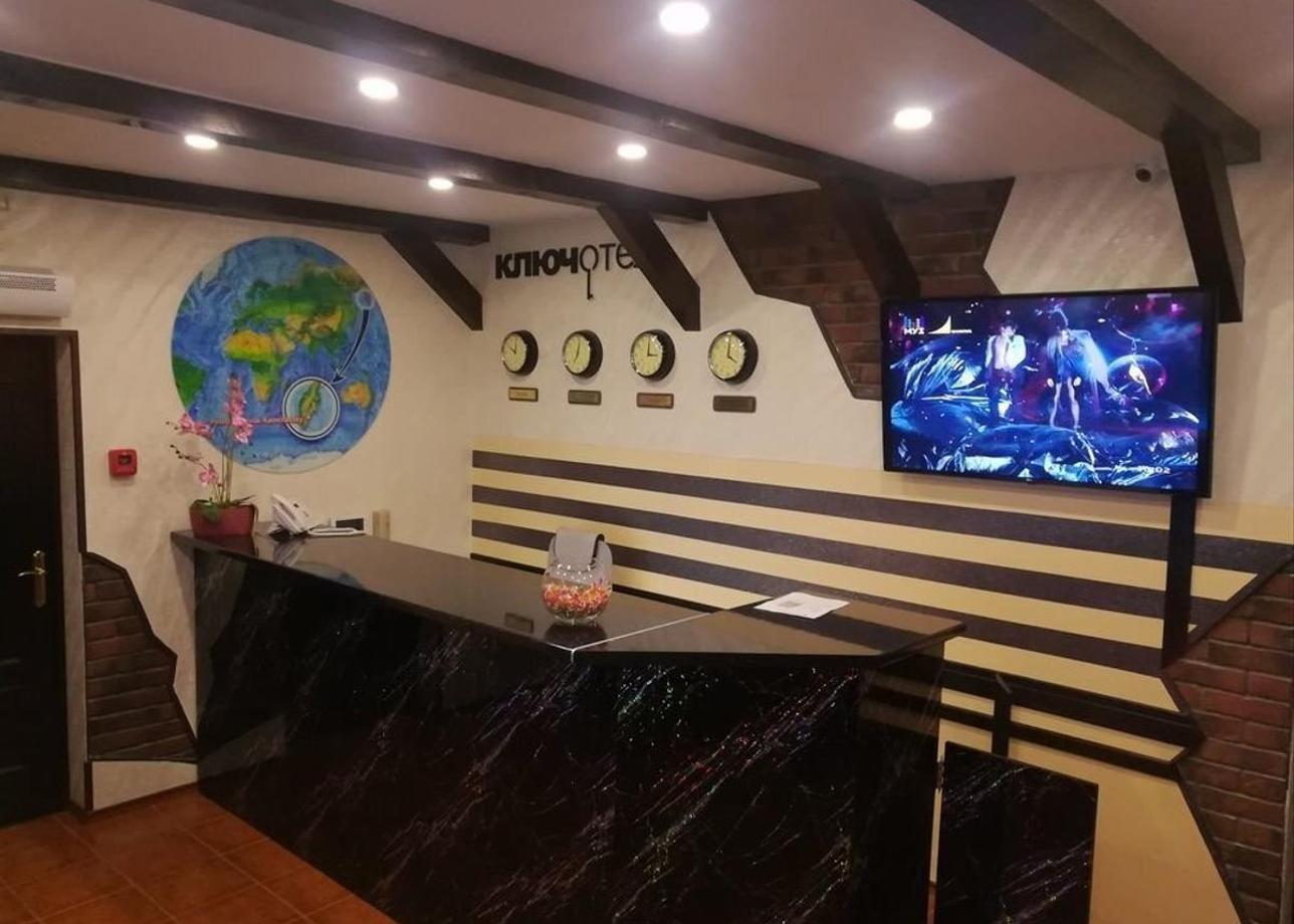 Гостиница «Ключотель»