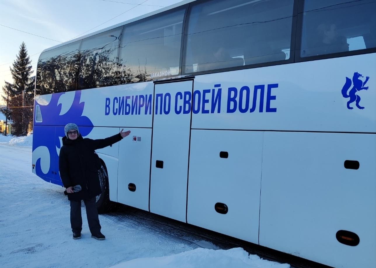 Поездка в Сибирь превзошла мои ожидания, хотя сомнения были.) Настолько хорошо составлена программа, что можно только