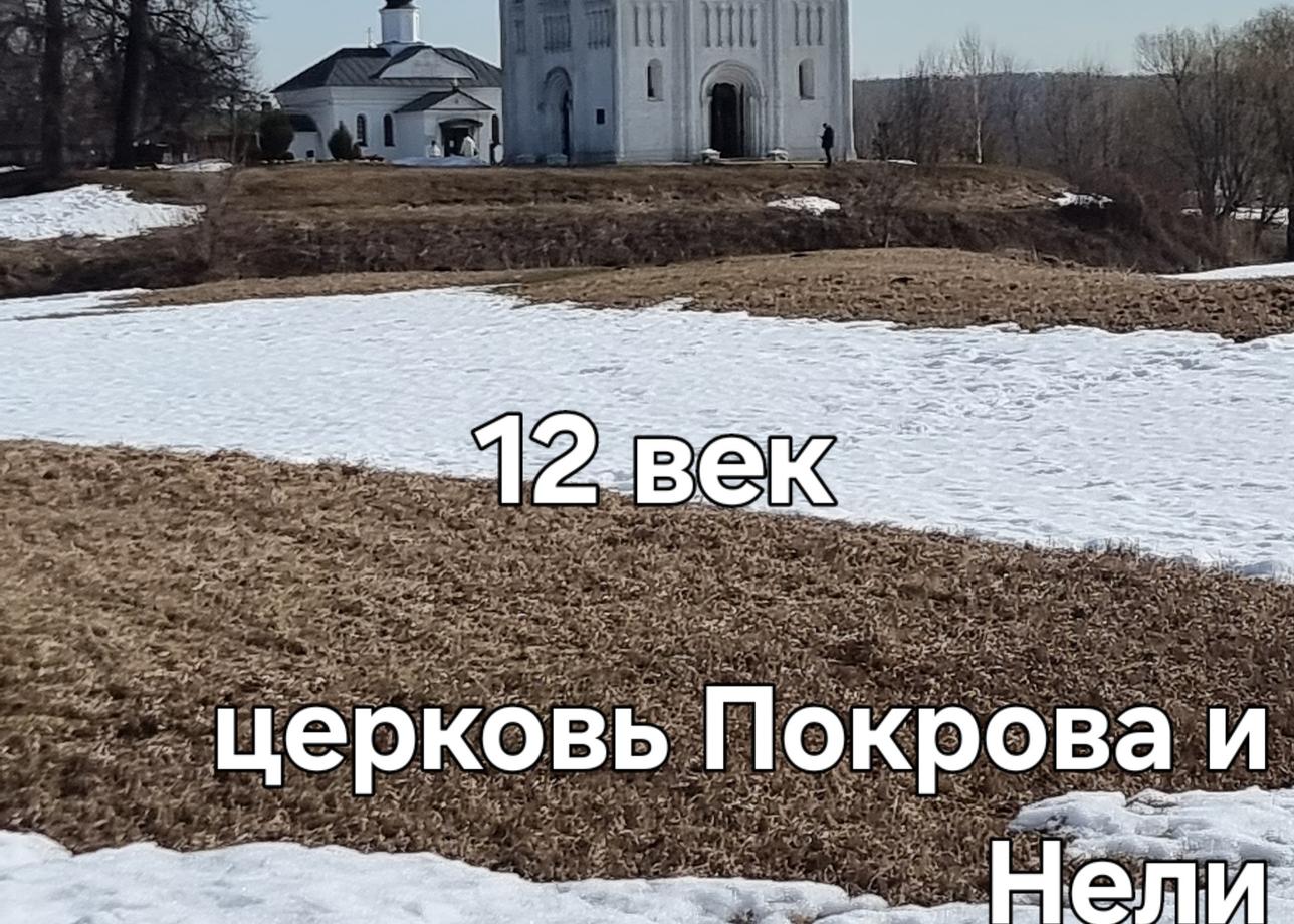 Очень быстро пролетело время,мы только вроде стали привыкать к режиму едим, смотрим,остановились, вышли балдеем от красоты,а