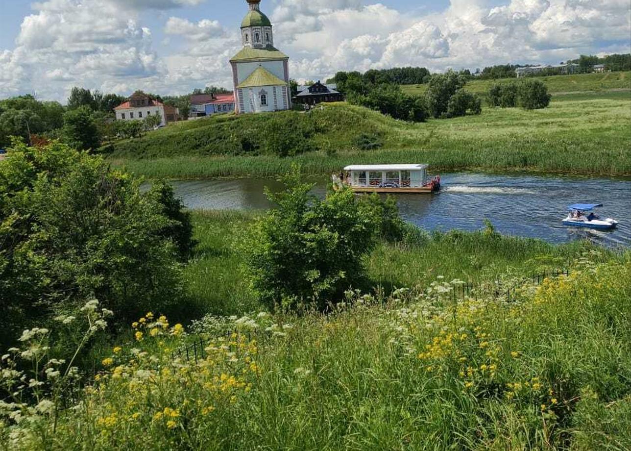 Покупала тур в подарок для мамы