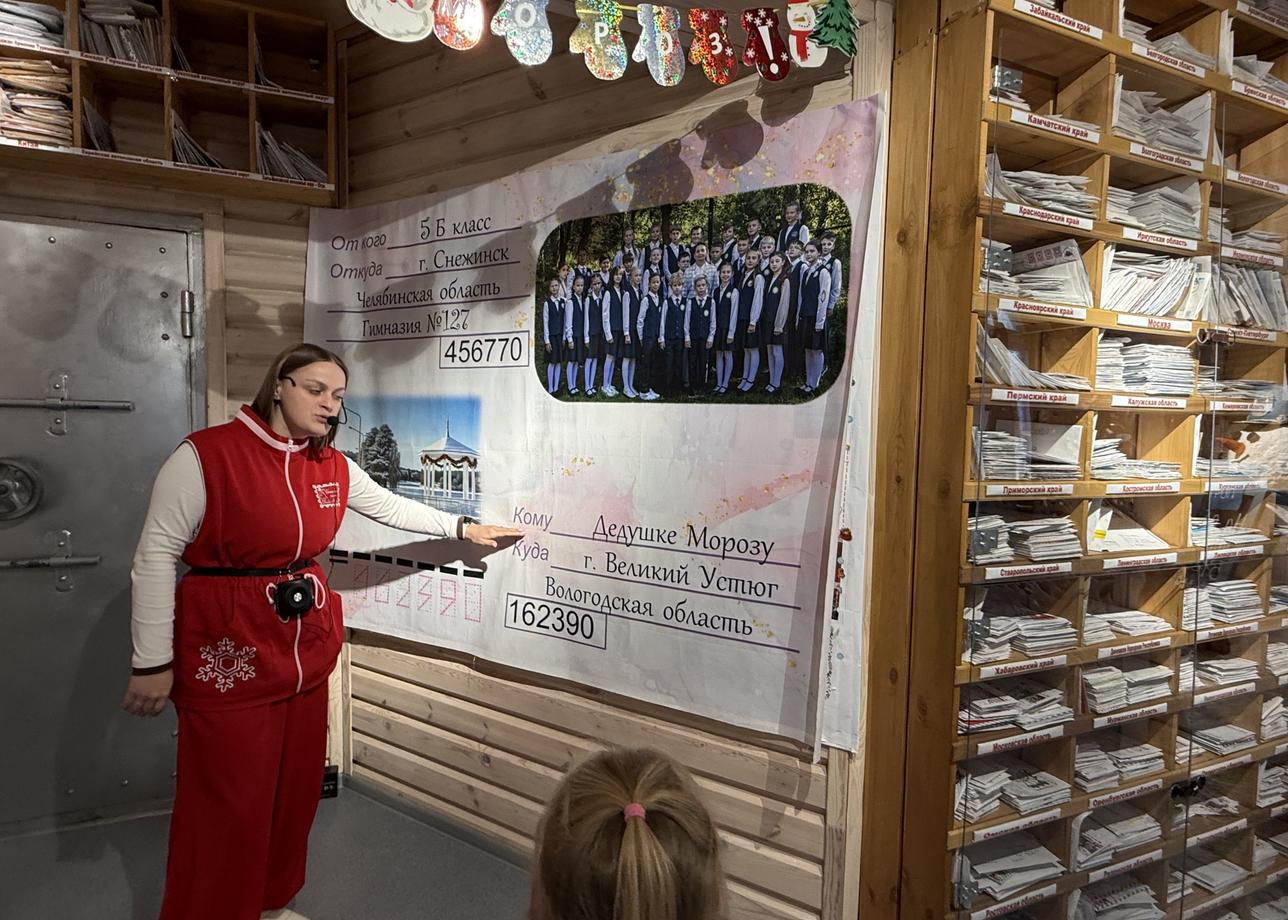 Замечательный тур! Спасибо организаторам, вежливому и аккуратному водителю Никите и замечательному обаятельному гиду Алене. Грамотно спланирован