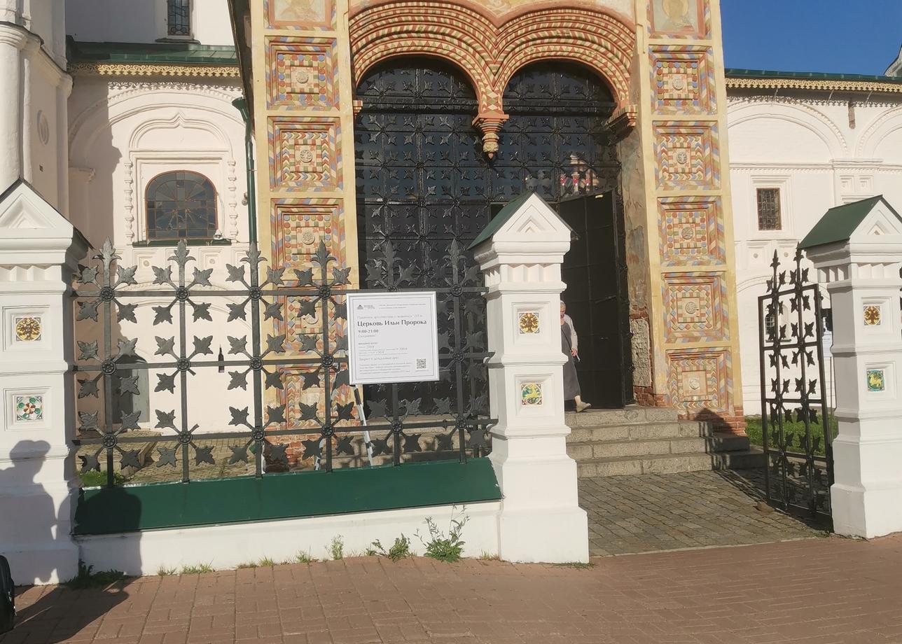Ездили в тур 5-6 сентября. Несмотря на проливной дождь в субботу, впечатления от нашего маленького путешествия